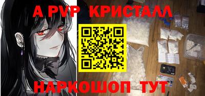 гашиш Кимры