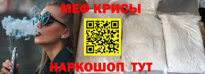 не бодяженный Кингисепп