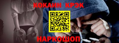 не бодяженный Кингисепп