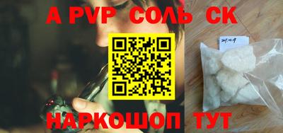 не бодяженный Кингисепп
