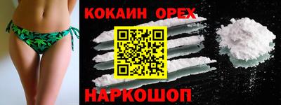 гашиш Кимры