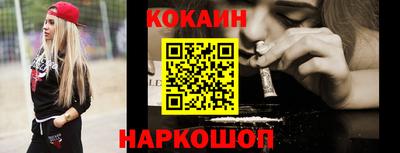 не бодяженный Кингисепп