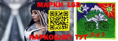 бошки Кинель