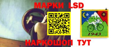 не бодяженный Кингисепп