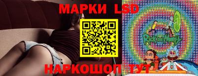 бошки Кинель
