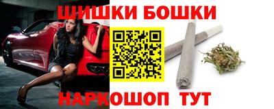 гашиш Кимры
