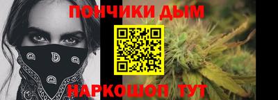 не бодяженный Кингисепп