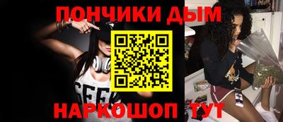 гашиш Кимры