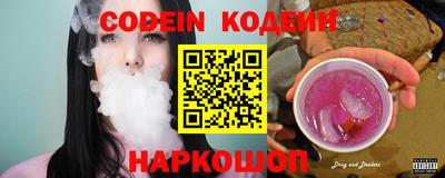 бошки Кинель