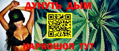 гашиш Кимры