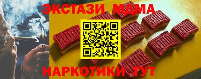 бошки Кинель