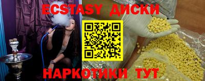не бодяженный Кингисепп
