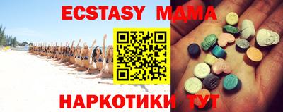 бошки Кинель