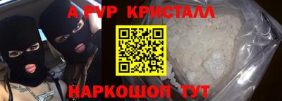 не бодяженный Кингисепп