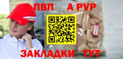 гашиш Кимры