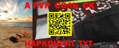 гашиш Кимры