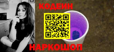 не бодяженный Кингисепп
