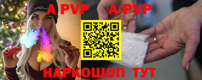 гашиш Кимры