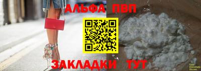гашиш Кимры