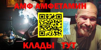 бошки Кинель