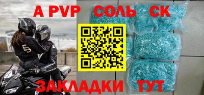 гашиш Кимры