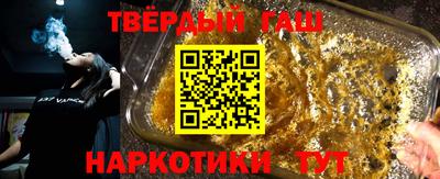 гашиш Кимры