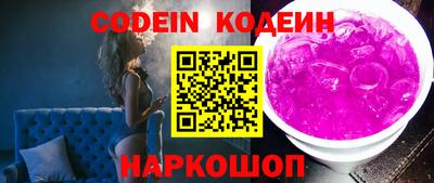 не бодяженный Кингисепп