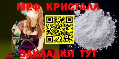 гашиш Кимры