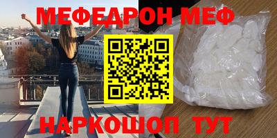 не бодяженный Кингисепп