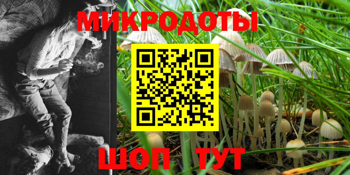 Кодеин  Вход с VPN  Мефедрон кристаллы  APVP СК   Марихуана  Гашиш  КОКАИН  Егорьевск  МДМА 